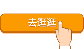 ���λᡤJ9(�й�)���Ź���-������Ϸ��һƷ��