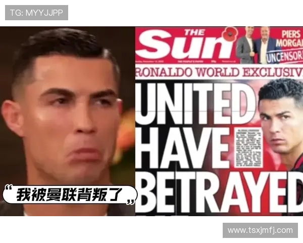 滕哈格闪电下课引发热议 C罗昔日痛批言论被翻出直言对其零尊重 滕哈格闪电下课引发热议 C罗昔日痛批言论被翻出直言对其零尊重