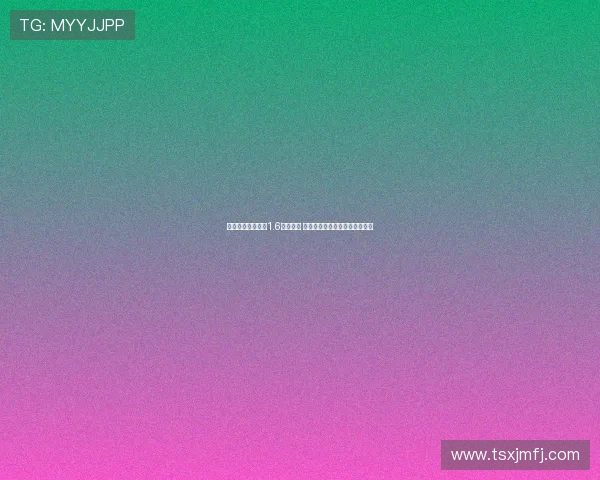 赵睿转会费或高达1.6亿引热议 他本人将获得怎样的回报和待遇