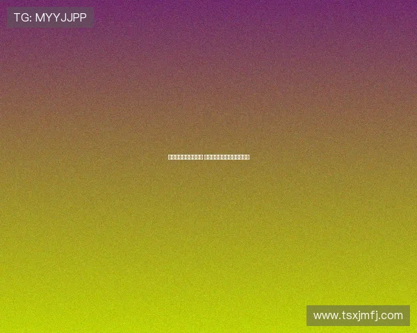 林诗栋全锦赛男单夺冠 创历史新高展现卓越羽坛实力 林诗栋全锦赛男单夺冠 创历史新高展现卓越羽坛实力