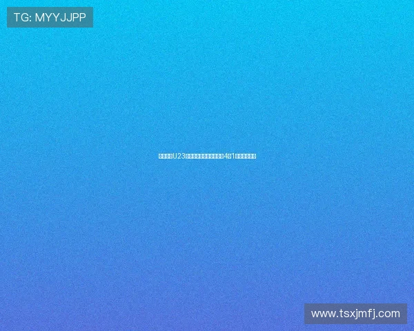 国际米兰U23友谊赛大胜普罗韦尔切利4比1展现强大实力 国际米兰U23友谊赛大胜普罗韦尔切利4比1展现强大实力