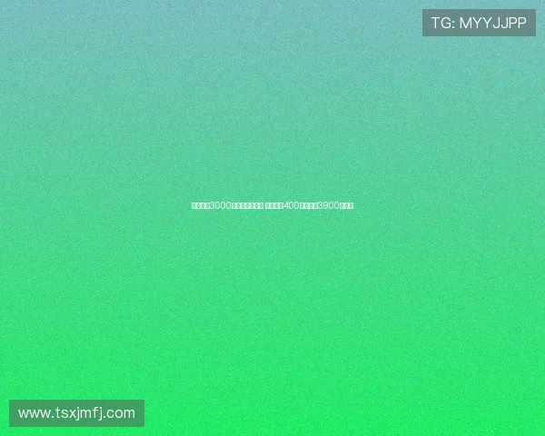 曼联要求3000万镑出售霍伊伦 米兰提议400万租借加3900万买断 曼联要求3000万镑出售霍伊伦 米兰提议400万租借加3900万买断