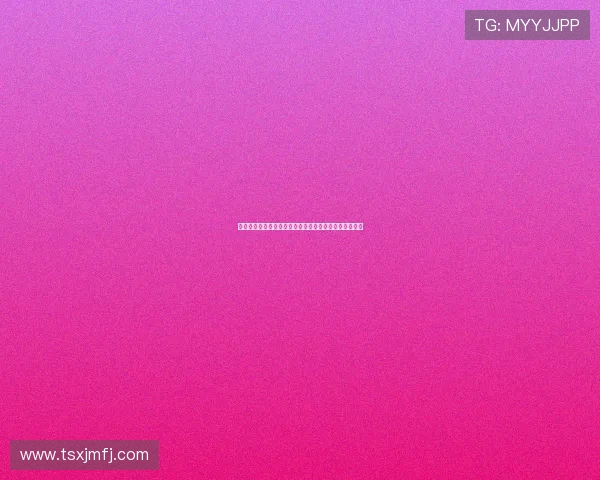 法甲梯队崛起:新兴力量如何塑造法国足球未来竞争格局 法甲梯队崛起:新兴力量如何塑造法国足球未来竞争格局