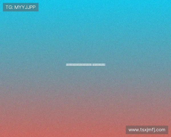 牙买加小学生队勇夺世界田径接力赛冠军 展现速度与团结精神