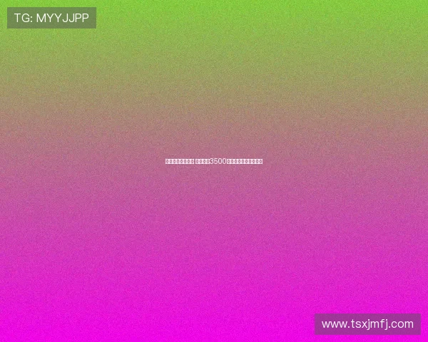 纽卡接近签下佳夫 与米兰就3500万镑转会细节达成协议 纽卡接近签下佳夫 与米兰就3500万镑转会细节达成协议