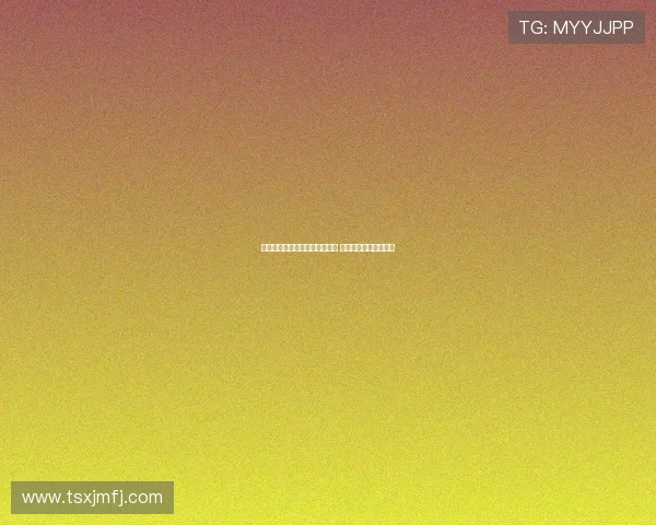 贝里瓦尔续约热刺薪水大幅提升 成队内薪资第五高球员