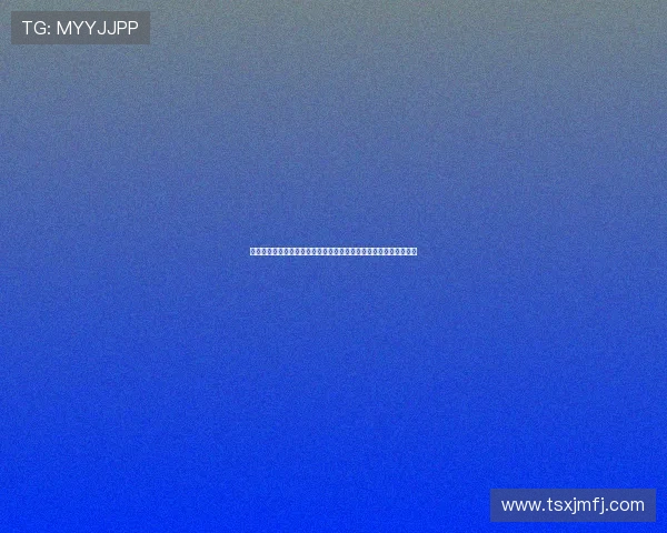 法甲联赛组织结构与发展历程分析：从创立到国际化布局的深度探讨