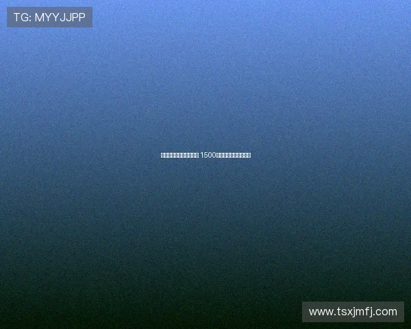 穆里尼奥生涯第七次下课 1500万欧赔偿金已支付完毕