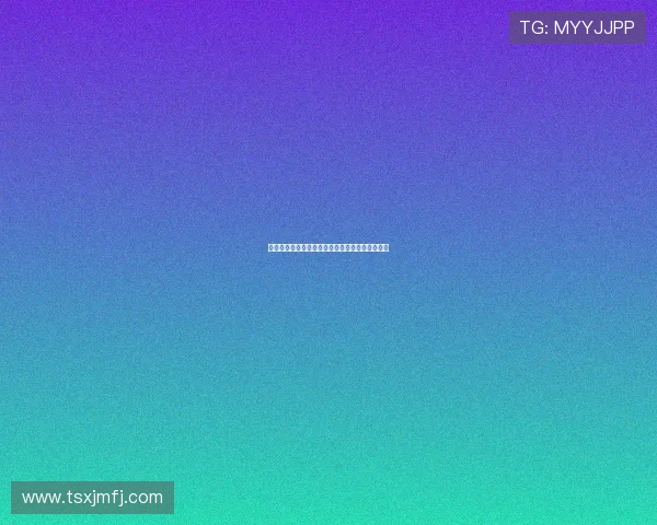 西甲控球战术演变与现代足球风格的深度融合分析