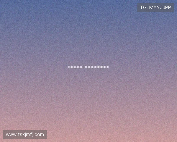 阿森纳长期关注谢什科 贝尔塔上任后转向哲凯赖什为引援重点