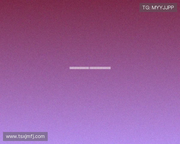 马雷斯卡谈红牌影响比赛节奏 称对德拉普佩德罗表现非常满意