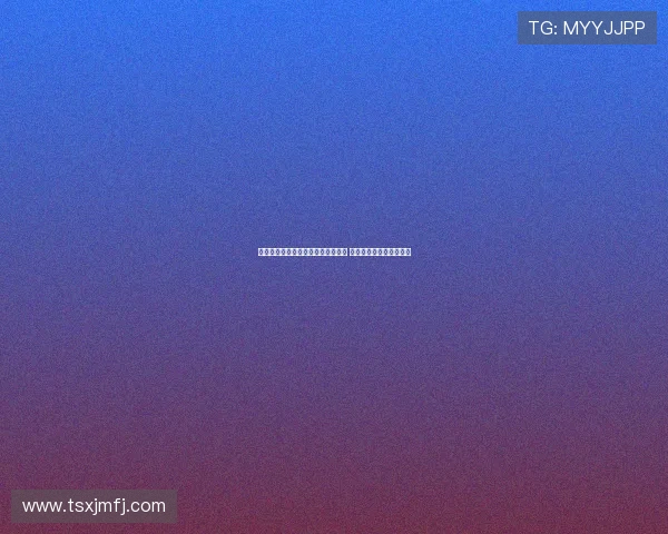 申花后腰位置迎来久违本土强援首发 曾多次入选国足引发热议