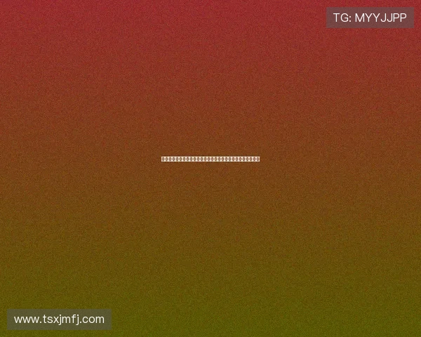 英媒称格林伍德与维拉球员明斯在友谊赛中发生冲突球衣被撕破