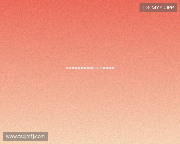 赵睿自曝若无郭士强或退出国家队 6场均13+4郭帅助力盘活球队